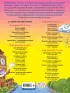 Английский язык: для детей 4-5 лет. Ч. 2. Английский язык: для детей 4-5 лет. Ч. 2.