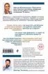 Что хочет женщина. Самые частые вопросы о гормонах, любви, еде и женском здоровье (переплет, 144 с.) Что хочет женщина. Самые частые вопросы о гормонах, любви, еде и женском здоровье (переплет, 144 с.)