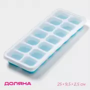 Форма для льда с крышкой Доляна, пластик, 25×9.5×2.5 см, 14 ячеек (4×3×2 см), голубая