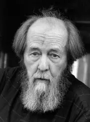 Александр Солженицын