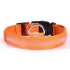 Ошейник с подсветкой размер S, ОШ 35-43 х 2,5 см, 3 режима свечения оранжевый 