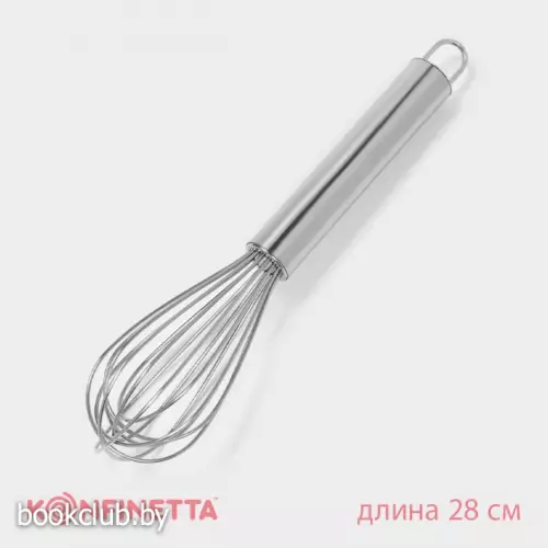 Венчик для взбивания с толстыми струнами KONFINETTA, 28 см, нержавеющая сталь, серебристый