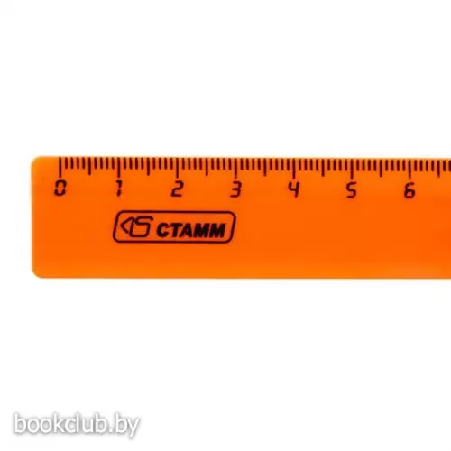 Линейка «Стамм»