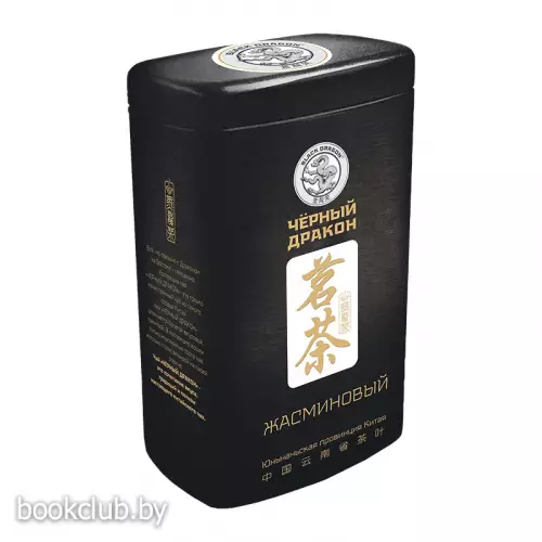 Чай зеленый «Жасминовый», 100 г, ж/б