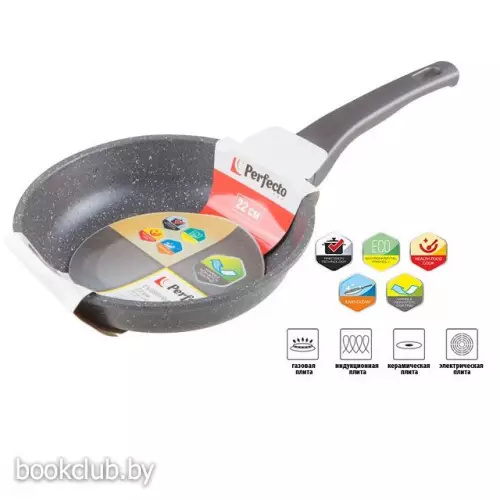 Сковорода алюминиевая с антипригарным покрытием для индукционных плит (серия Grey)(Размер: 22х5,5 см)