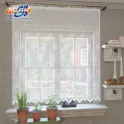 Гардина «Цветочный сад»