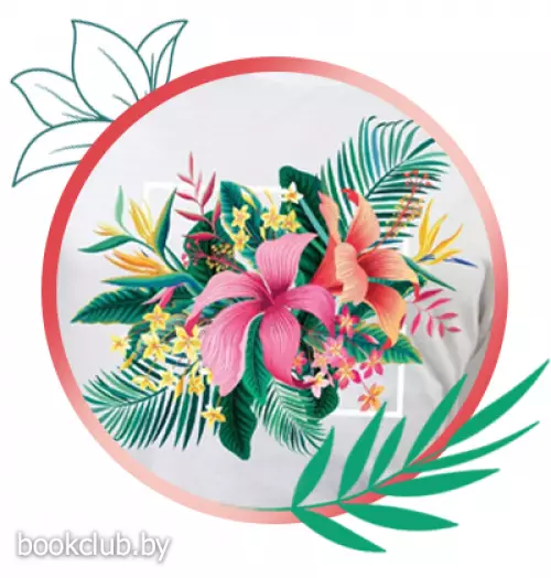 Термотрансфер «Цветы» 17,3х20см