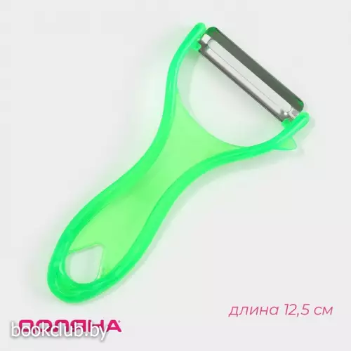 Овощечистка 