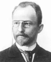 Викентий Вересаев