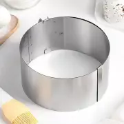 Форма разъемная для выпечки кексов и тортов с регулировкой размера