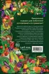 Заготовки. Подарок молодым хозяйкам. От варений и напитков до солений и копчений