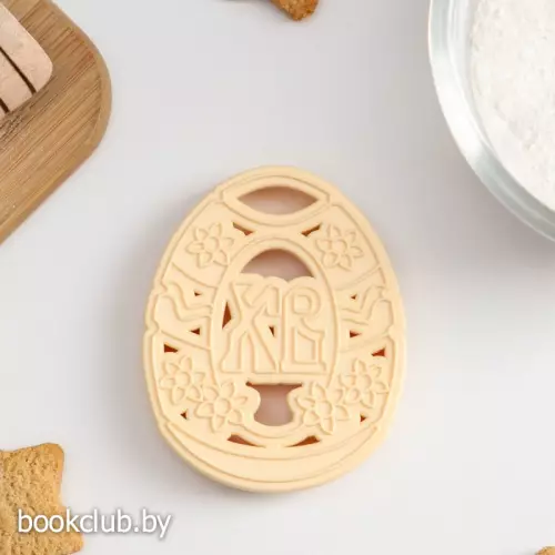 Форма для вырезки теста «Пасхальное яйцо»