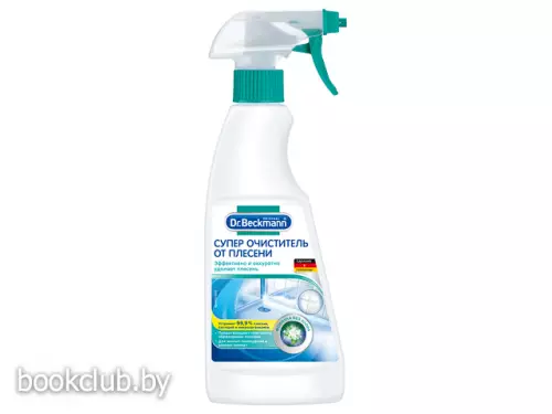 Суперочиститель от плесени без хлора Dr.Beckmann, 500 мл