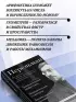 Яков Перельман. Занимательная арифметика. Занимательная геометрия. Занимательная механика.