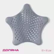 Фильтр для слива «Звезда», 15 см, МИКС
