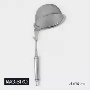 Сито-дуршлаг Magistro Arti, d=14 см, с фиксатором, нержавеющая сталь, серебристое