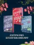 Сообщница Злодея (Ассистентка Злодея #3)