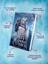 Двор ледяных сердец (Хроники Бессмертных дворов #1)