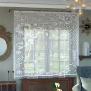 Гардина «Осенний сад»