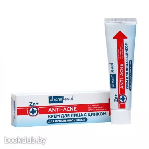 Крем для лица с цинком «Анти-акне», для проблемной кожи, 50 мл