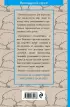Удивительные животные. Мини-раскраска-антистресс для творчества и вдохновения (сова)