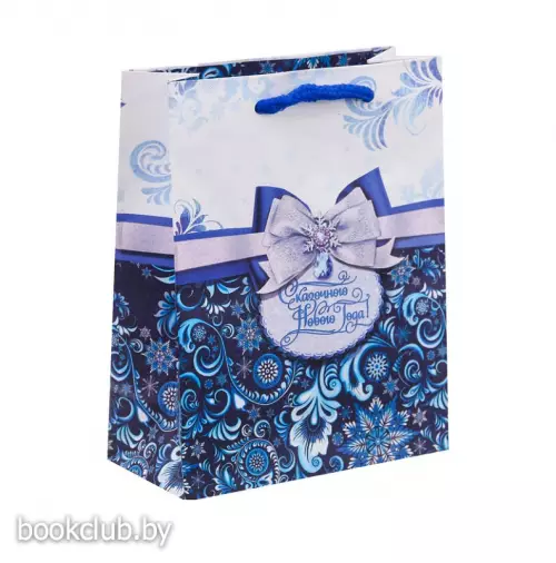 Пакет ламинированный вертикальный «Сказочного Нового Года»