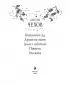 Вишневый сад. Драма на охоте. Дама с собачкой. Повести. Рассказы