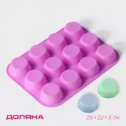 Форма для выпечки Доляна «Круг», силикон, 29×22×3 см, 12 ячеек, d=6.5 см, розовая