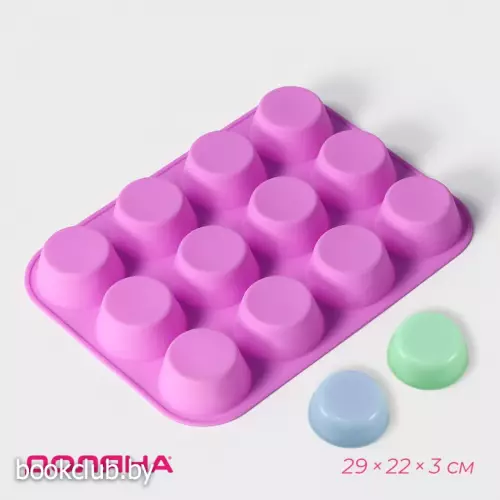 Форма для выпечки Доляна «Круг», силикон, 29×22×3 см, 12 ячеек, d=6.5 см, розовая