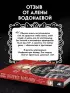 Возраст королевы. Все о знакомствах 40+