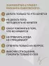 Хочу и буду. Дополненное издание. 6 правил счастливой жизни или метод Лабковского в действии Хочу и буду. Дополненное издание. 6 правил счастливой жизни или метод Лабковского в действии
