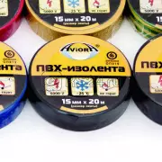 Изолента AVIORA ПВХ 15мм*20м черная