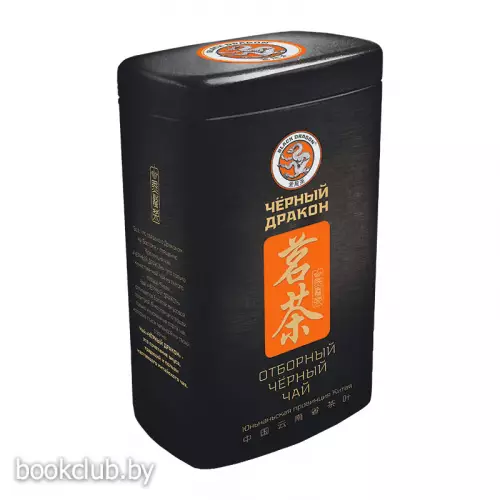 Чай черный «Отборный», 100 г, ж/б