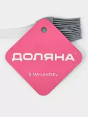 Кисть кондитерская Доляна «Фобос», силикон, 16.5х2.9 см, МИКС