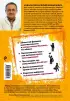 Почему мы стареем. Научные знания о том, как наш организм стареет, почему это происходит и каковы современные способы замедлить этот процесс Почему мы стареем. Научные знания о том, как наш организм стареет, почему это происходит и каковы современные способы замедлить этот процесс