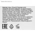 Крем «Серия 03. Мочевина» при натоптышах и трещинах, 75 мл