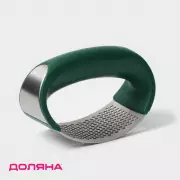 Пресс для чеснока Доляна «Эсмиральда», нержавеющая сталь, зелёный