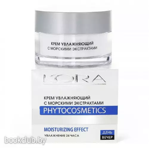 Кора. Крем увлажняющий с морскими экстрактами, 50 мл