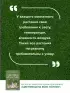 Цветовод на всю голову. Шпаргалка-трекер по уходу за комнатными растениями