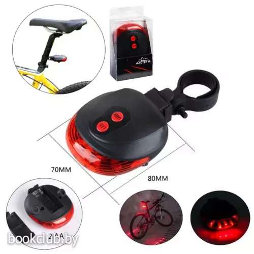 Фонарь-лазер велосипедный 