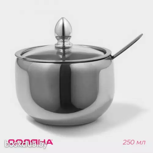 Сахарница Доляна, 250 мл, 8.5×10 см, с крышкой, с ложкой, нержавеющая сталь, серебристая