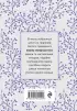  Моя жизнь во Христе. Мысли, пережившие века