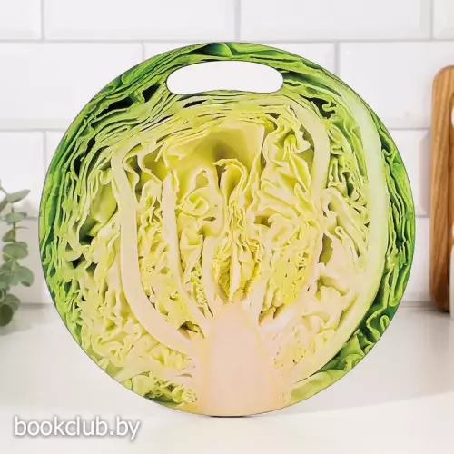 Доска разделочная и сервировочная круглая кухонная 