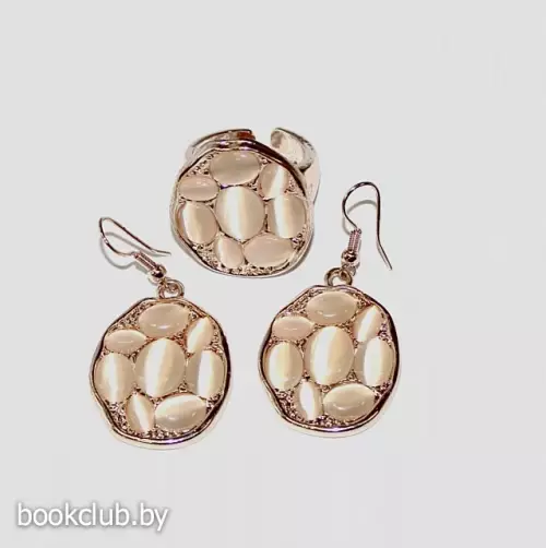 Комплект «Беж»