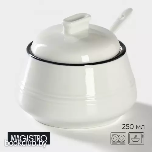 Сахарница с ложкой Magistro «Морской бриз», 250 мл, фарфор, белая