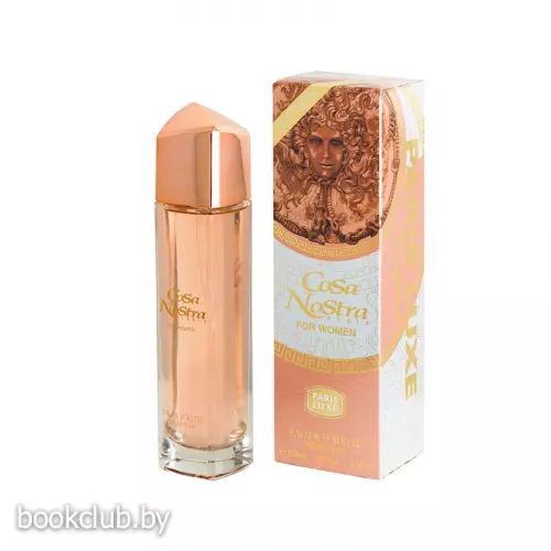Женская туалетная вода «Cosa Nostra», 100 мл