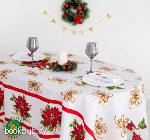 Скатерть «Сказочный Новый год» (размер 145х220 см)