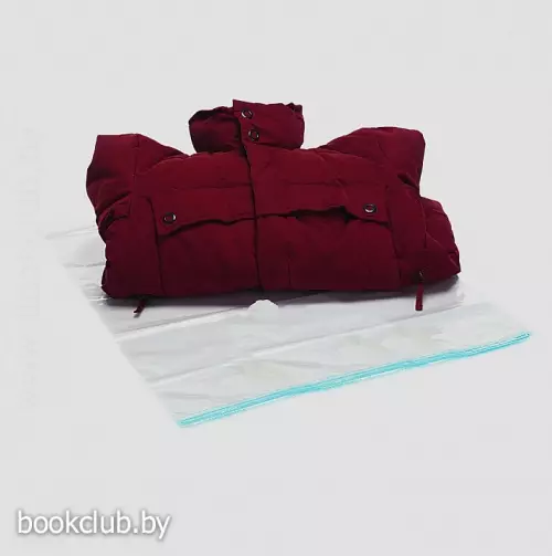 Пакет для хранения «Вакуум»