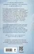 Копия Веры