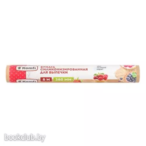 Бумага для выпекания 380*8 бурая силиконизированная